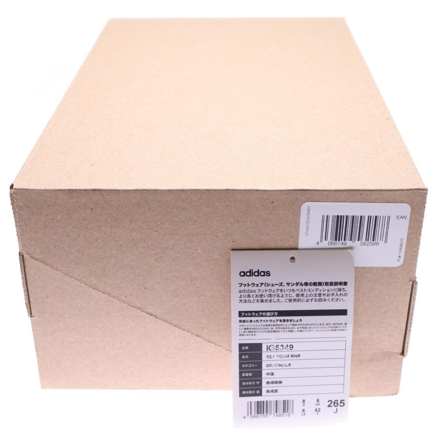 Yeezy サンダル　foam runner 箱あり adidas（アディダス） YEEZY Foam Runner Clay Carbon IG5349 イージー