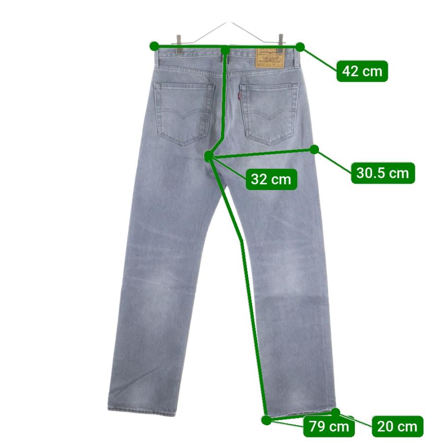 Levi's（リーバイス） ×Jjjjound 501 93 ボタンフライ デニムパンツ