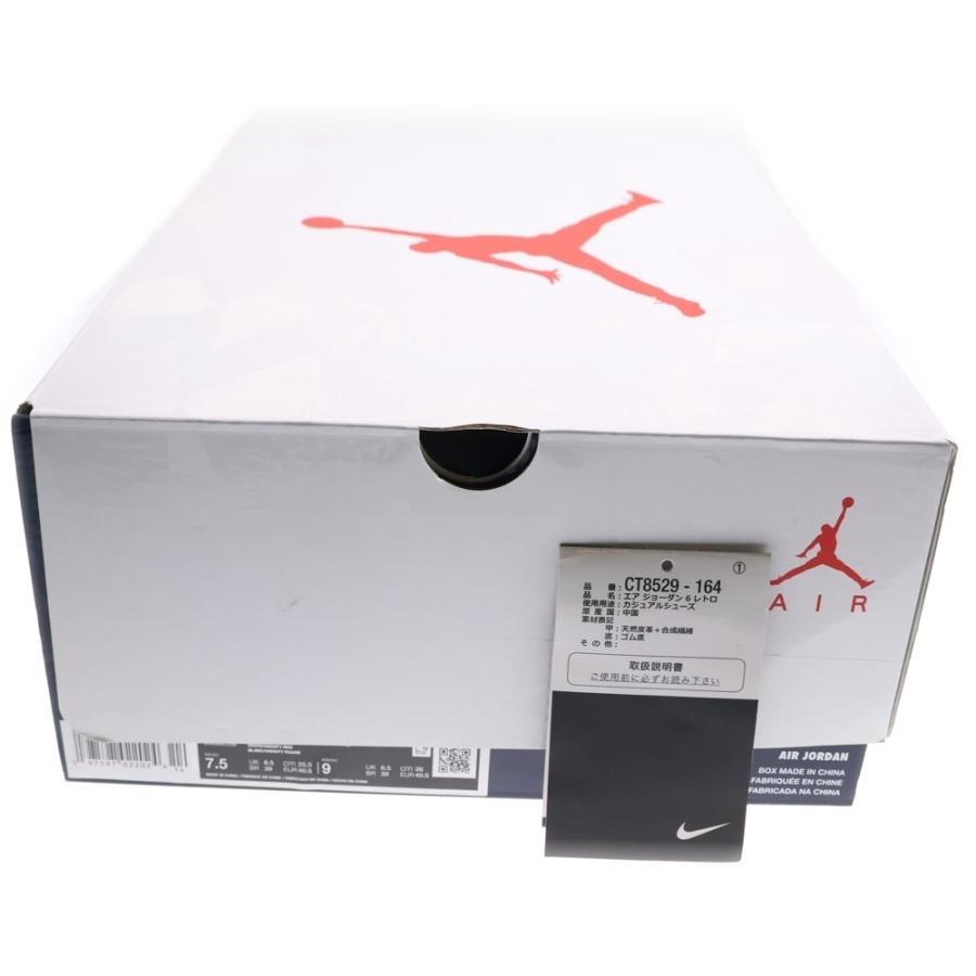 NIKE（ナイキ） AIR JORDAN 6 RETRO OLYMPIC エアジョーダン6 レトロ