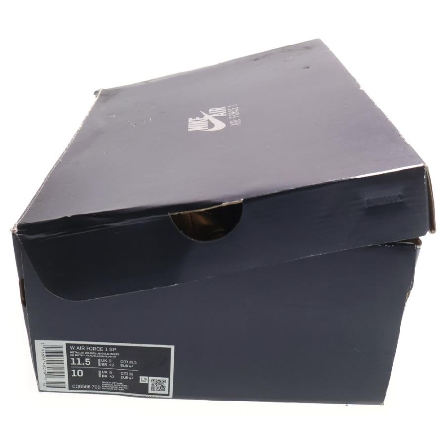 NIKE（ナイキ） WMNS AIR FORCE 1 SP CQ6566-700 エアフォース1