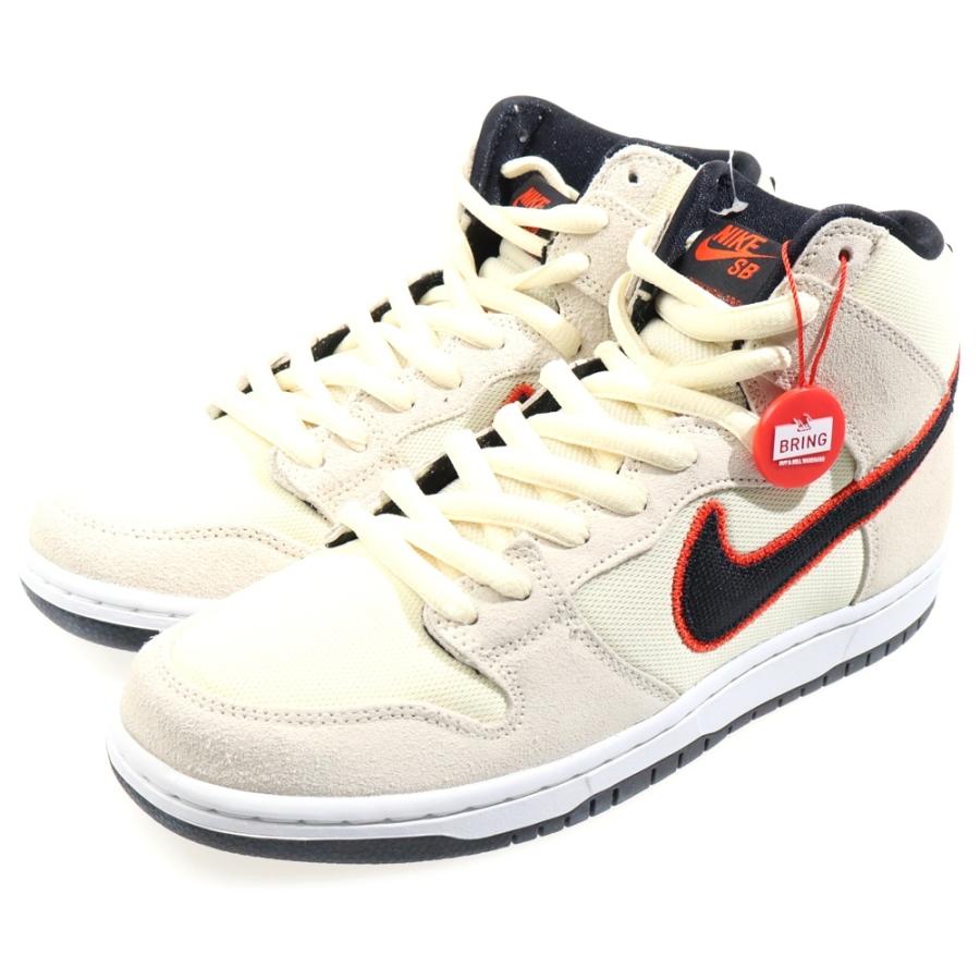 靴/バッグ NIKE SB SB DUNK HIGH PRM DO9394-100 Amazon | [ナイキ] SB ダンク HIGH プロ PRM [SB DUNK HIGH PRO PRM