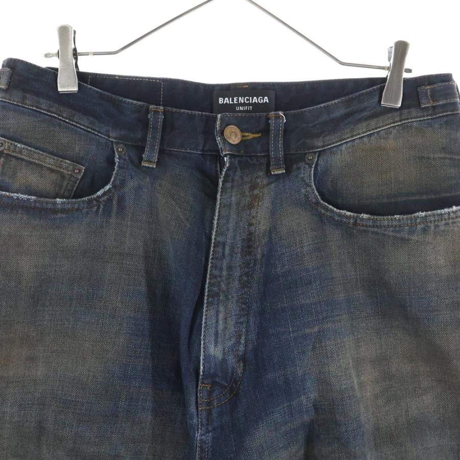 BALENCIAGA（バレンシアガ） 22AW Destroy Skate Denim Pants 697828