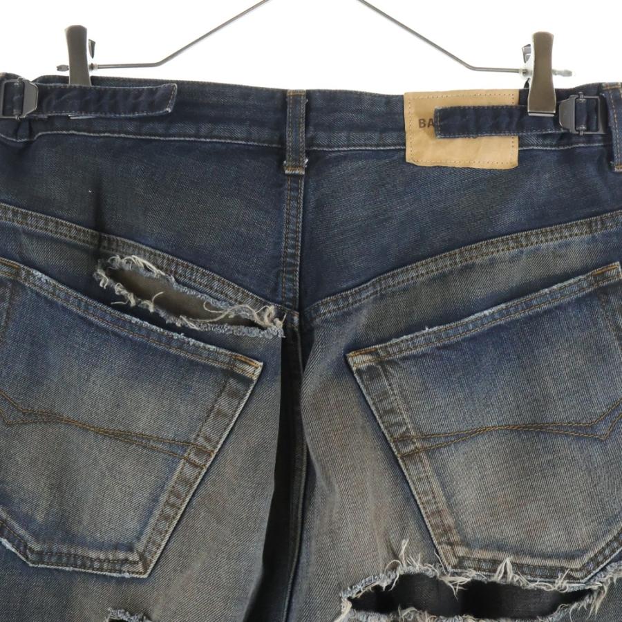 BALENCIAGA（バレンシアガ） 22AW Destroy Skate Denim Pants 697828