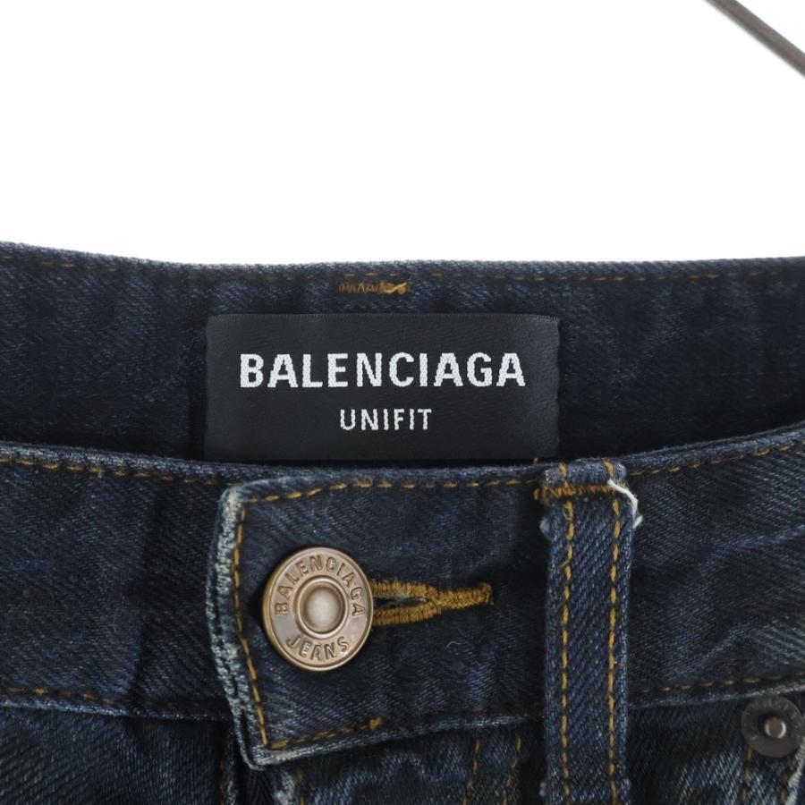 BALENCIAGA（バレンシアガ） 22AW Destroy Skate Denim Pants 697828