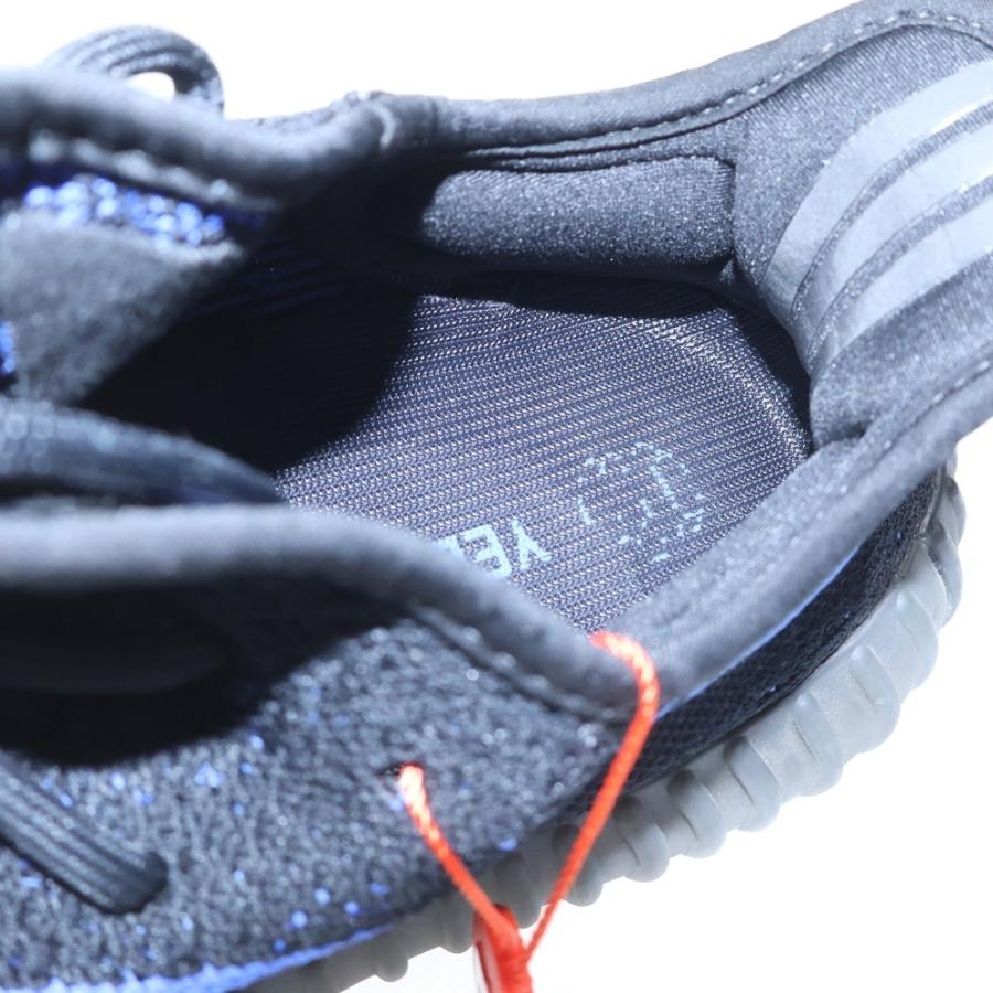 adidas（アディダス） YEEZY BOOST 350V2 Dazzling Blue GY7164