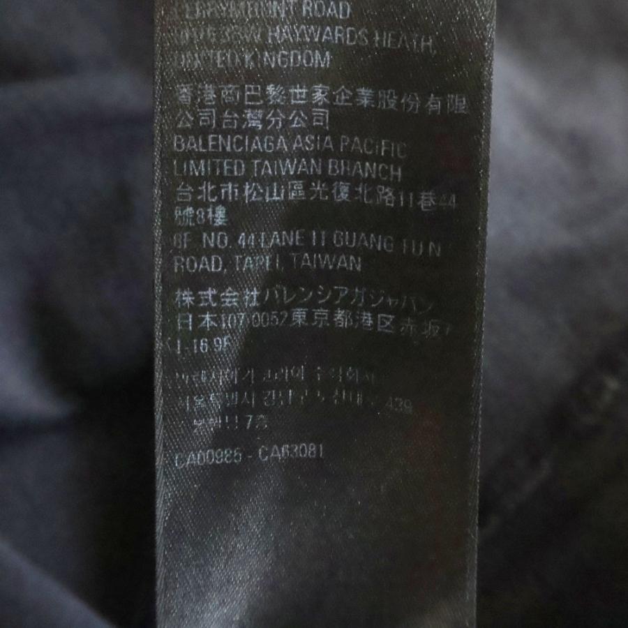 BALENCIAGA（バレンシアガ） 21SS Back Label Oversized Long Sleeve