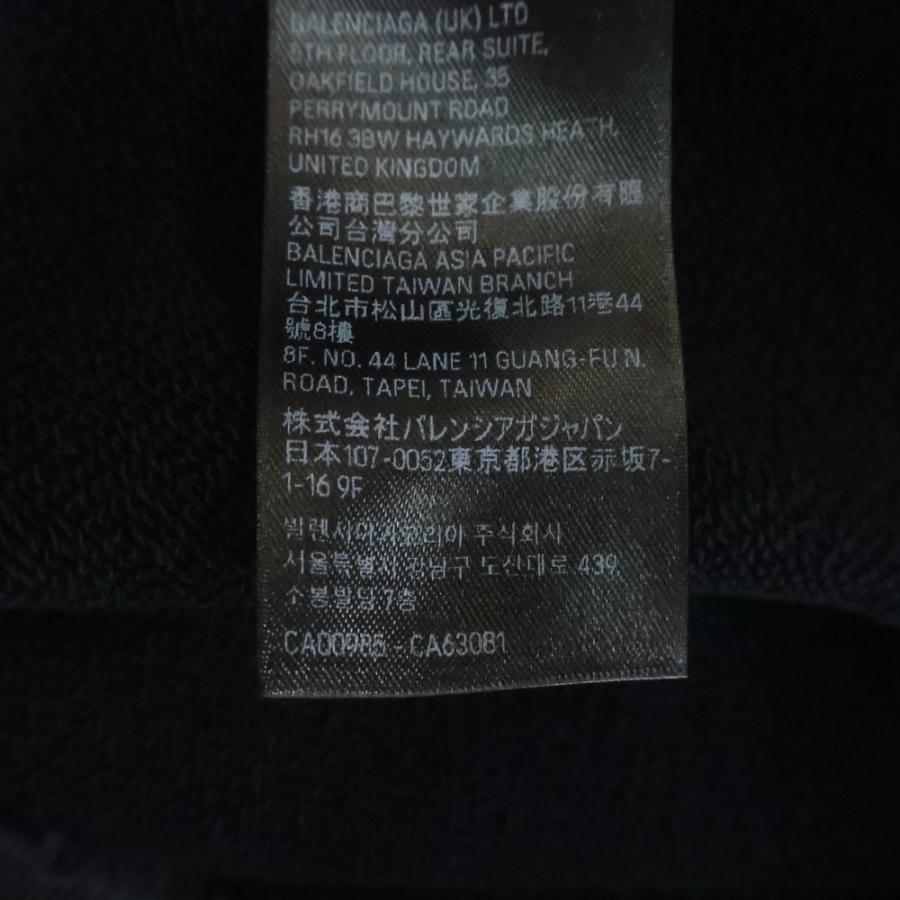 BALENCIAGA バレンシアガ 24AW Burning Uniyt Hoodie 739024 TQVW9