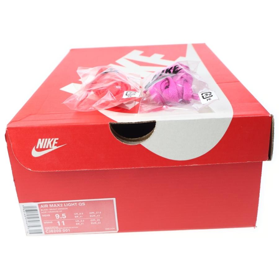 NIKE（ナイキ） ×atmos AIR MAX 2 LIGHT MULTI CJ6200-001 アトモス