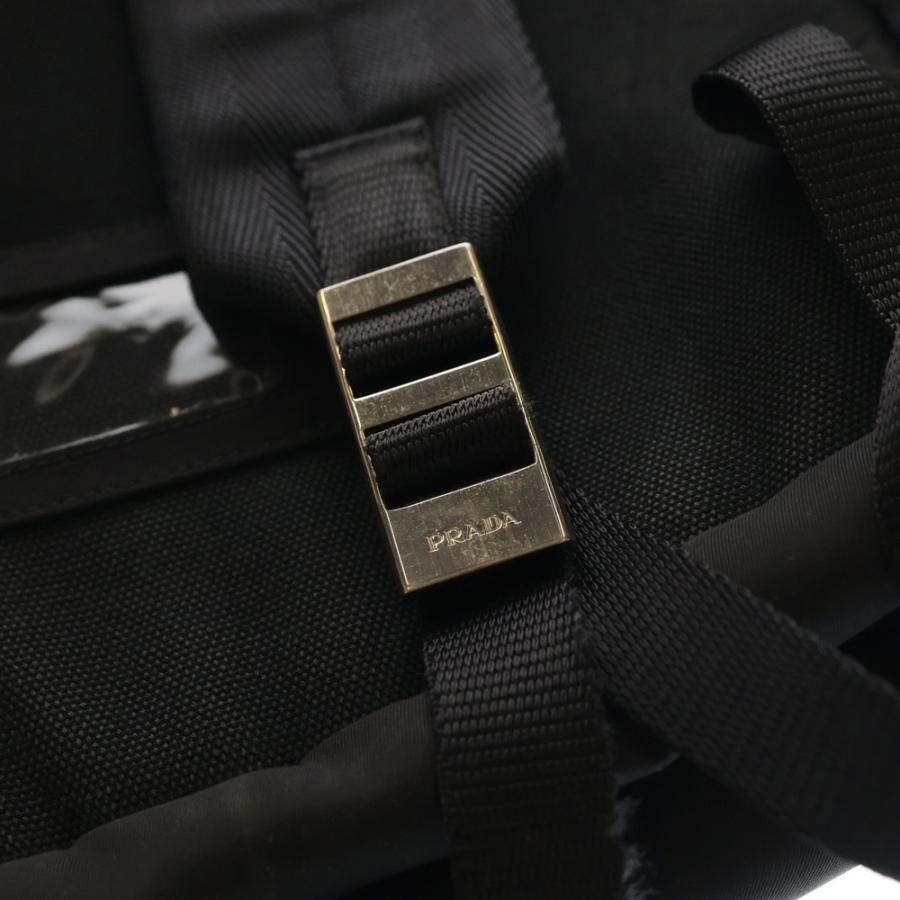 PRADA（プラダ） トライアングルロゴ ファブリック バックパック