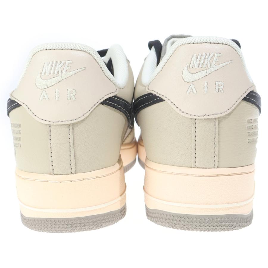 NIKE（ナイキ） AIR FORCE 1 LOW GORE-TEX MOON FOSSIL DO2760-206