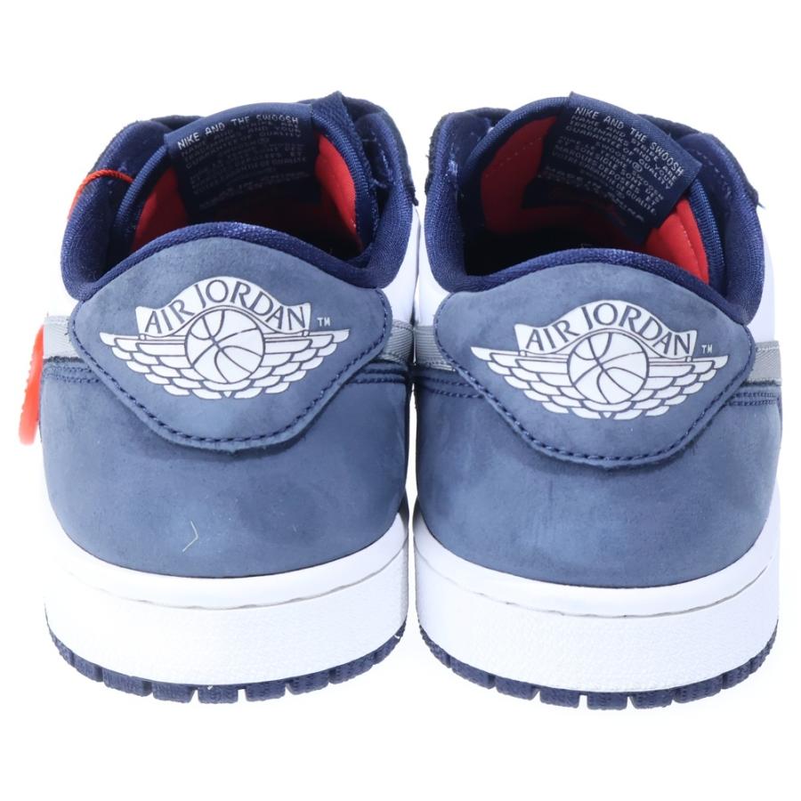 Nike SB NIKE ナイキエスビー AIR JORDAN 1 LOW QS CJ7891-400 エア 