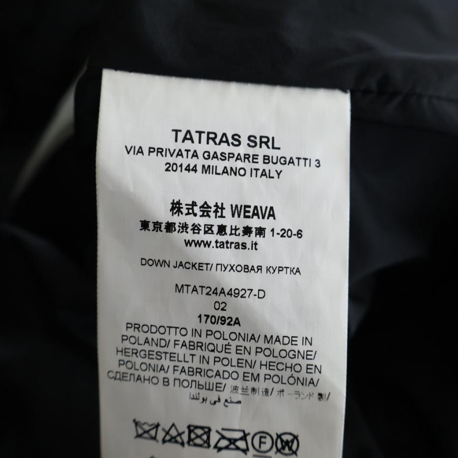 TATRAS タトラス HENDER ナイロンウールコンビジップアップダウンジャケット ブラック MTAT24A4927-Dの画像