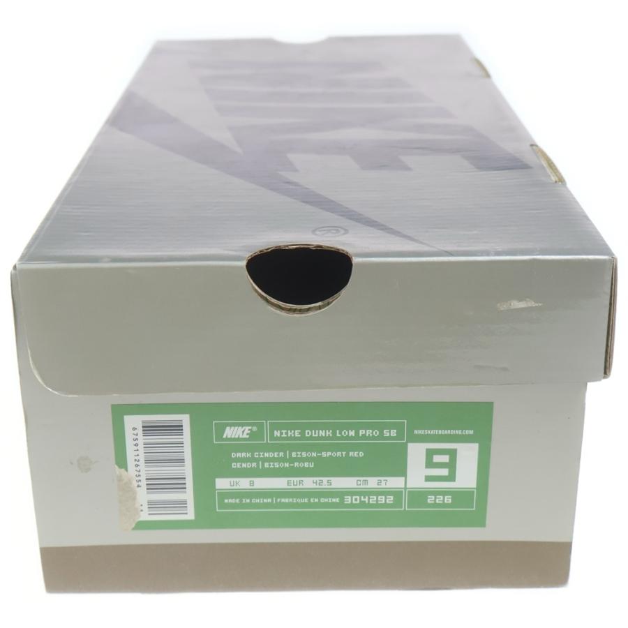 Nike SB ナイキエスビー 【観賞用 2003年製】DUNK LOW PRO BISON