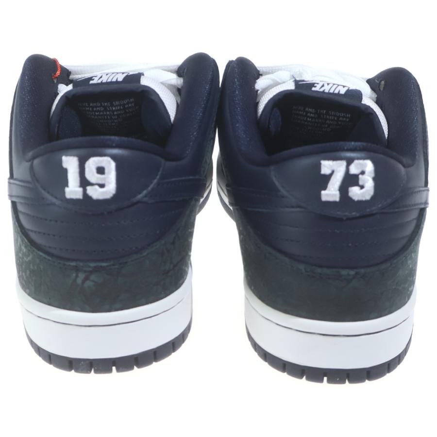 Nike SB NIKE ナイキエスビー DUNK LOW MURASAKI SPORTS 883232-442