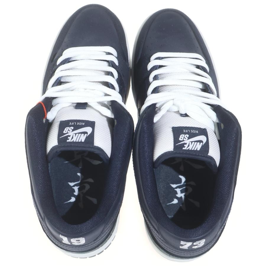 Nike SB NIKE ナイキエスビー DUNK LOW MURASAKI SPORTS 883232-442