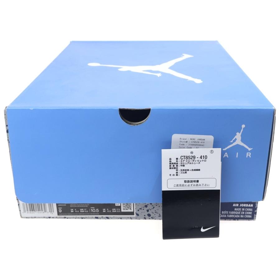 NIKE（ナイキ） AIR JORDAN6 RETRO UNC CT8529-410 エアジョーダン6 