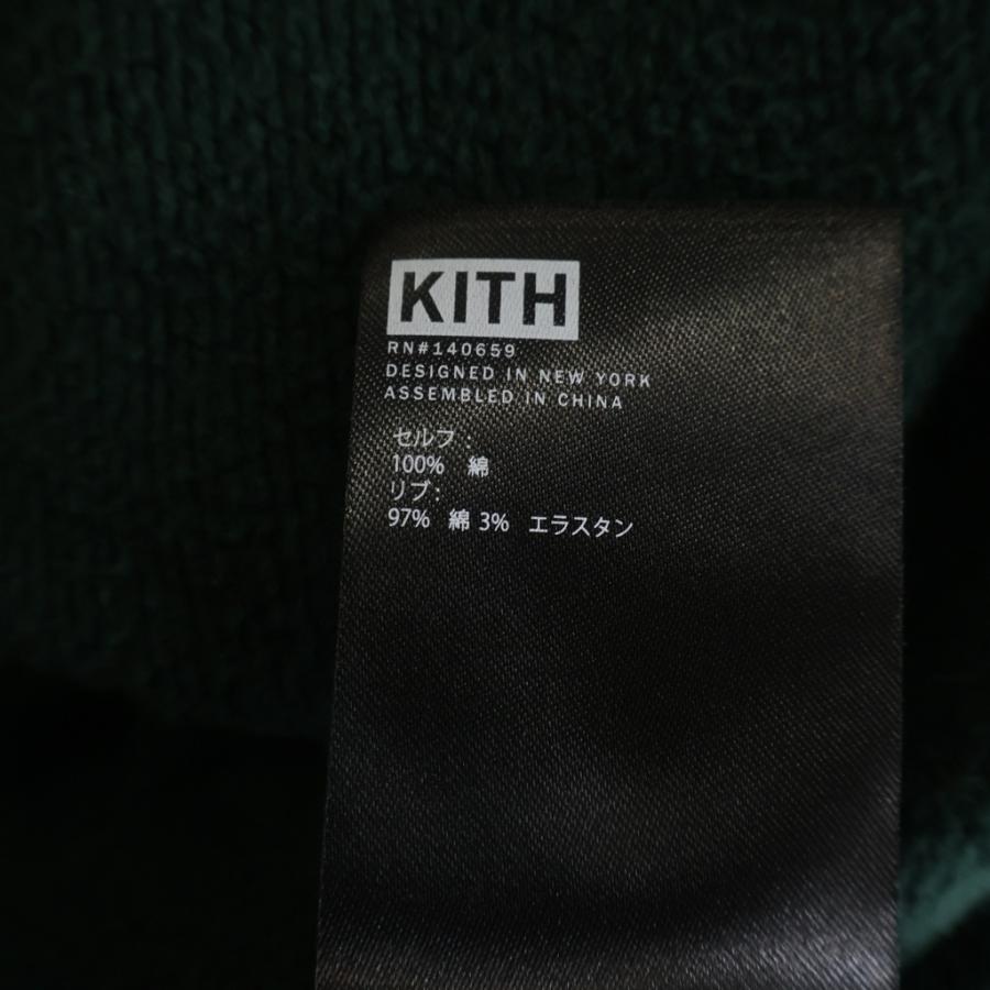 KITH キス 21AW Treats Peppermint Classic Logo Hoodie トリート クラシックロゴ スウェットプルオーバーパーカー KHT030013 グリーン KITH（キス） 21AW Treats Peppermint Classic Logo Hoodie トリート