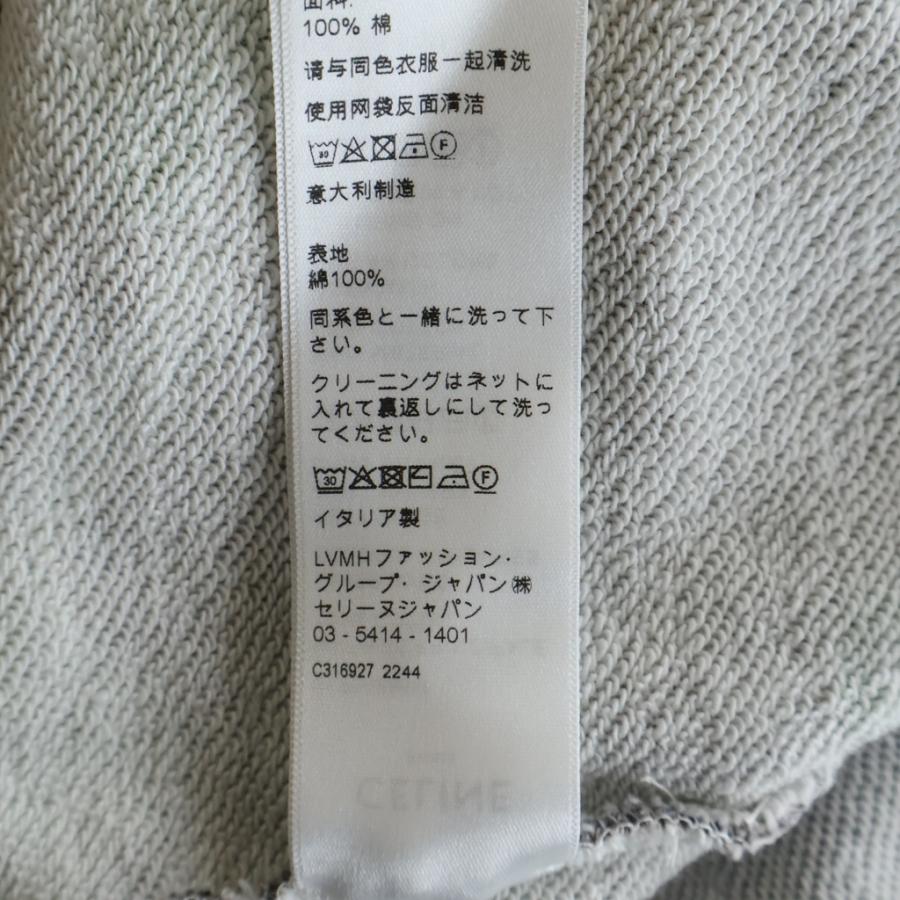 CELINE（セリーヌ） 23AW Bands Hoodie 迷彩 プルオーバーパーカー