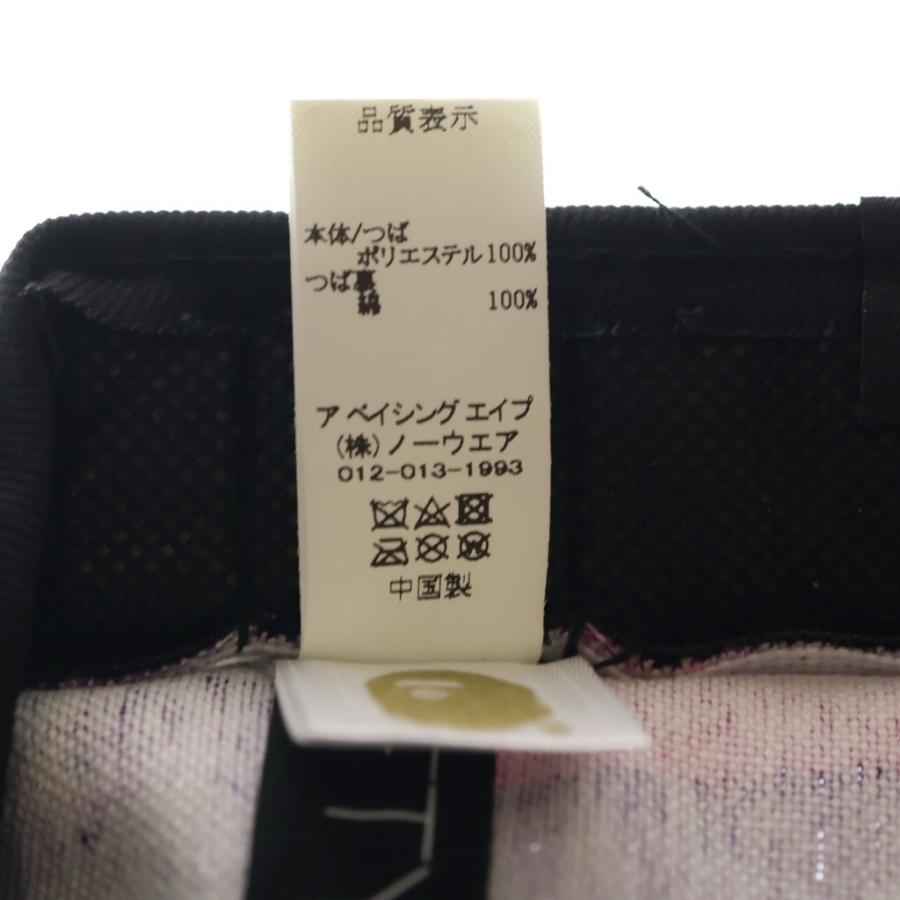A BATHING APE（アベイシングエイプ） ×MLB ×NEW ERA メジャーリーグ