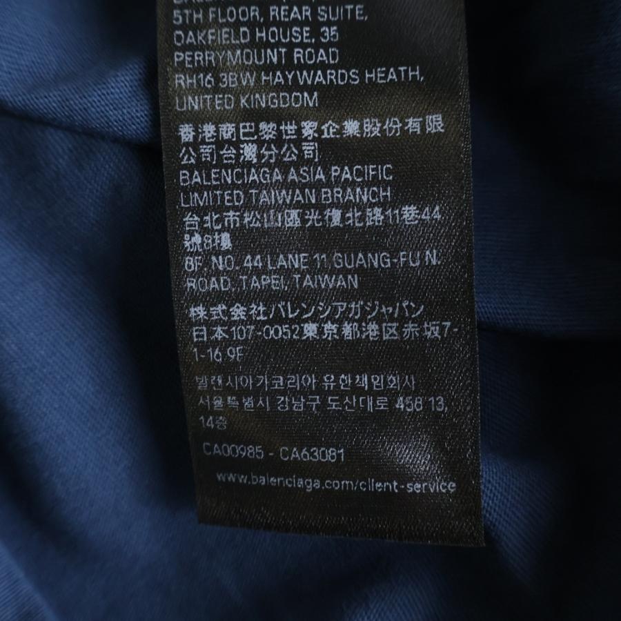 BALENCIAGA（バレンシアガ） LAUREL CLASSIC MEDIUM FIT T-SHIRT