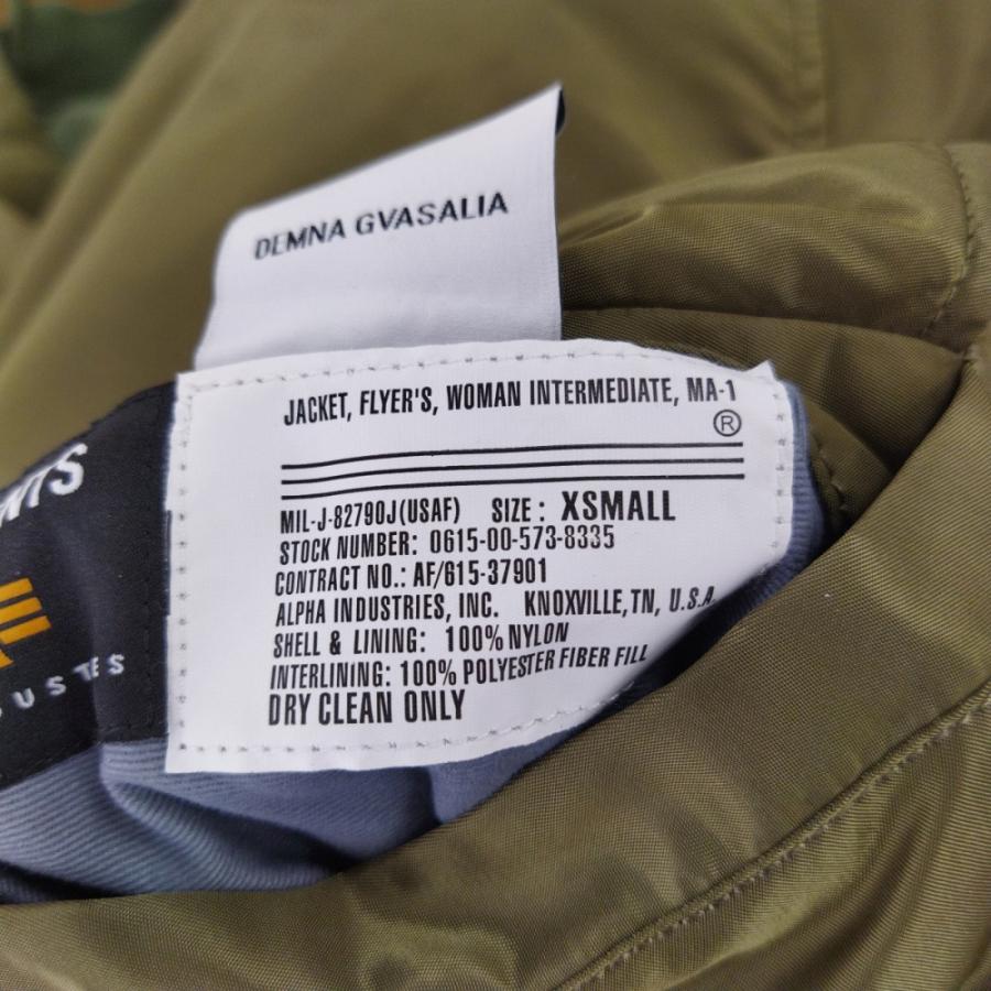 VETEMENTS ヴェトモン 18SS ×アルファ リバーシブルボンバー VETEMENTS ヴェトモン 18SS ×アルファ リバーシブルボンバー