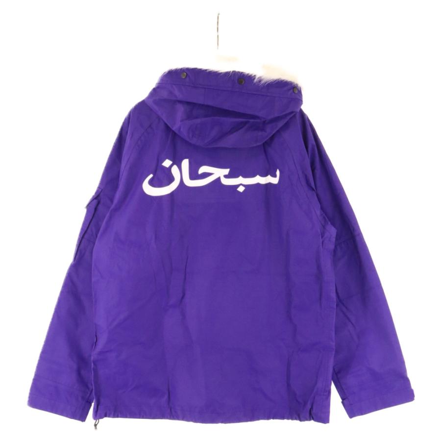 Supreme SUPREME シュプリーム 15SS Military Taped Seam Parka Supreme SUPREME シュプリーム 15SS Military Taped Seam Parka