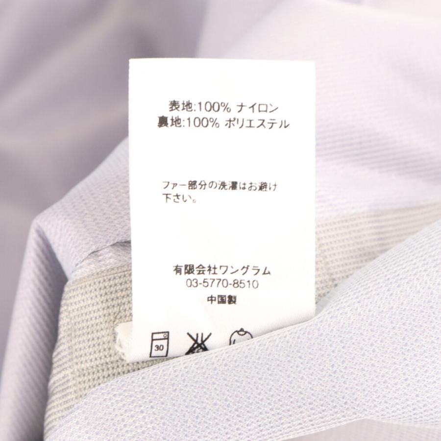 Supreme（シュプリーム） 15SS Military Taped Seam Parka アラビック
