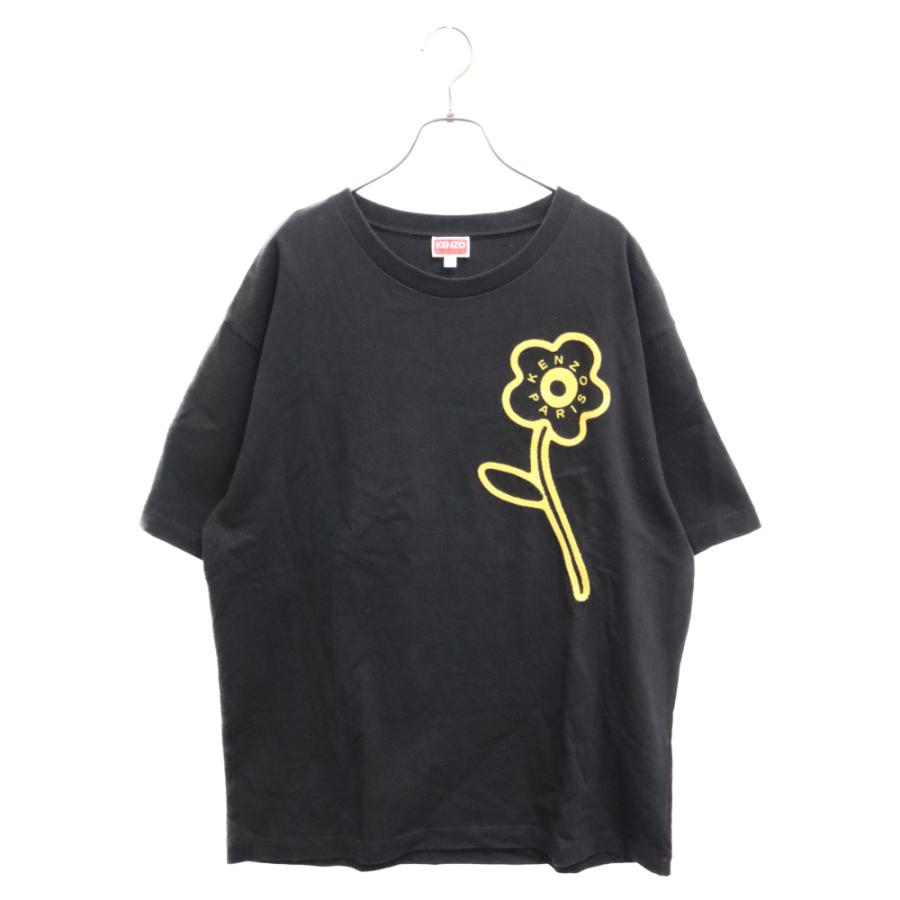 KENZO ケンゾー RUE VIVIENNE OVERSIZED T-SHIRT フロント KENZO ケンゾー RUE VIVIENNE OVERSIZED T-SHIRT フロント