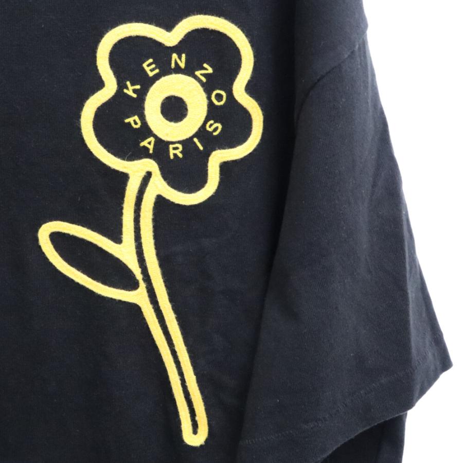KENZO ケンゾー RUE VIVIENNE OVERSIZED T-SHIRT フロント KENZO ケンゾー RUE VIVIENNE OVERSIZED T-SHIRT フロント