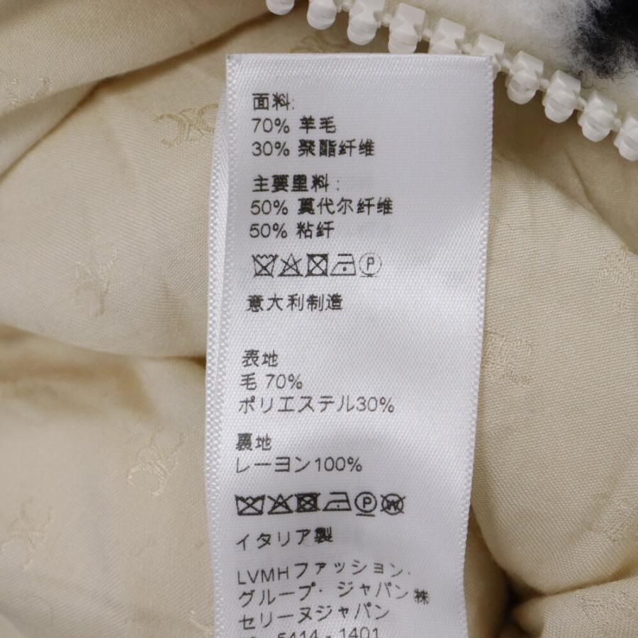 CELINE（セリーヌ） エディ期 総柄ロゴ ファージャケット ブルゾン