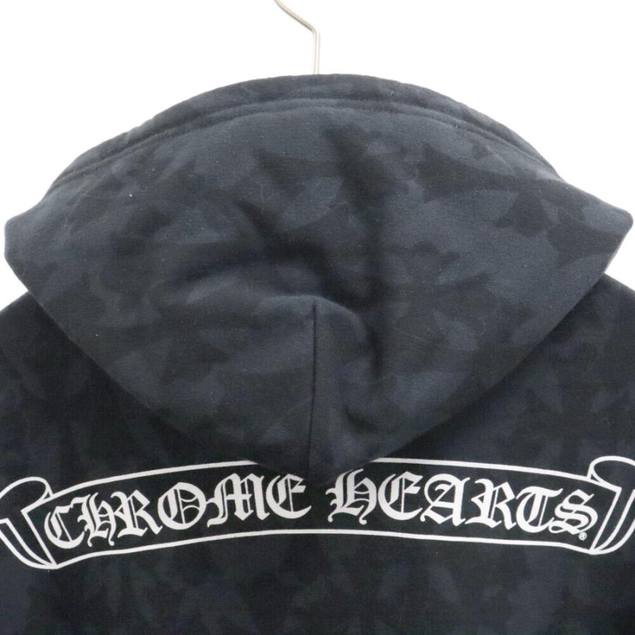 CHROME HEARTS クロムハーツ 24SS 総柄 グレイブヤード