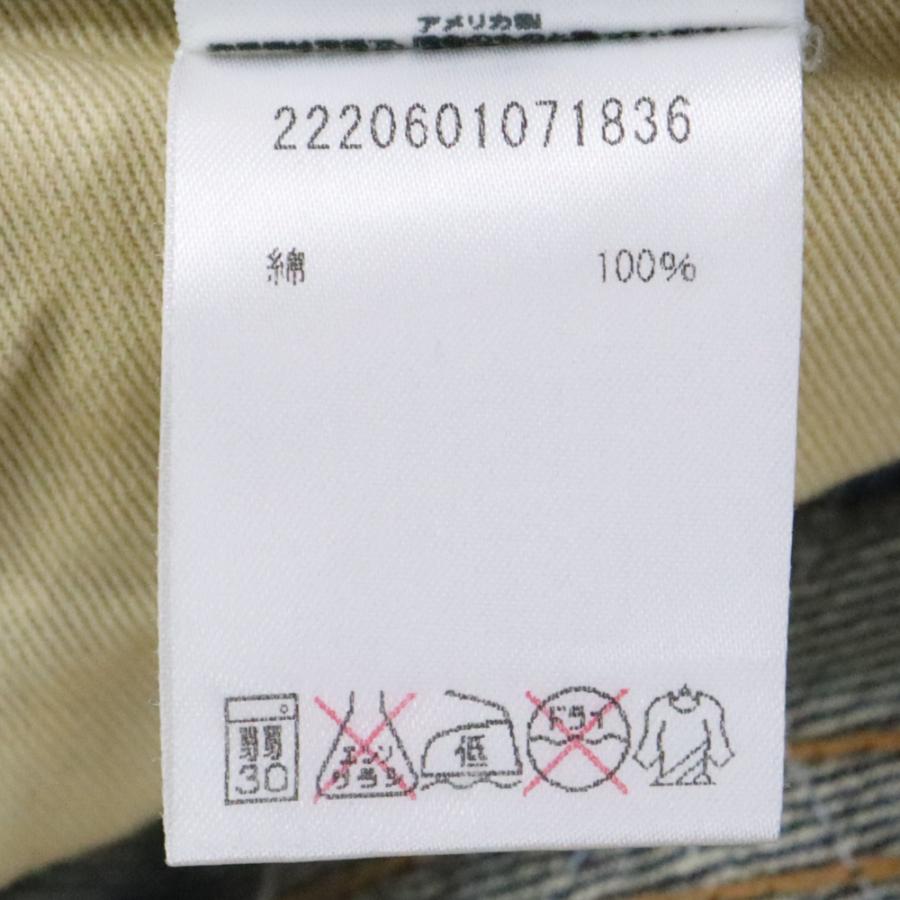 Ron Herman RON HERMAN ロンハーマン KOKI リペア ダメージ加工 Ron Herman RON HERMAN ロンハーマン KOKI リペア ダメージ加工