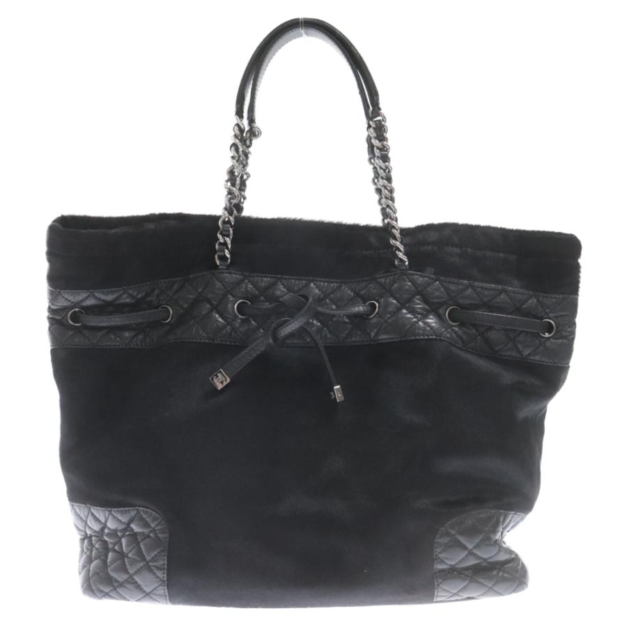 CHANEL シャネル マトラッセ ラムレザー ハラコ シルバー金具 チェーン 