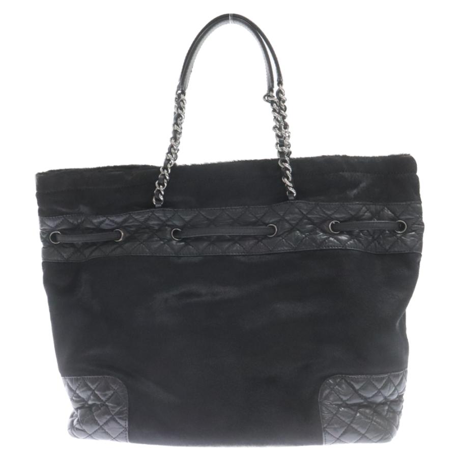 CHANEL シャネル マトラッセ ラムレザー ハラコ シルバー金具 チェーン 