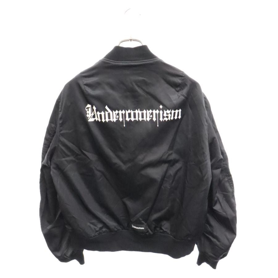 UNDERCOVER アンダーカバー 22SS アンダーカバーイズム UNDERCOVER アンダーカバー 22SS アンダーカバーイズム