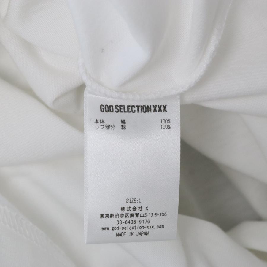 GOD SELECTION XXX ゴッドセレクショントリプルエックス ミランダカー