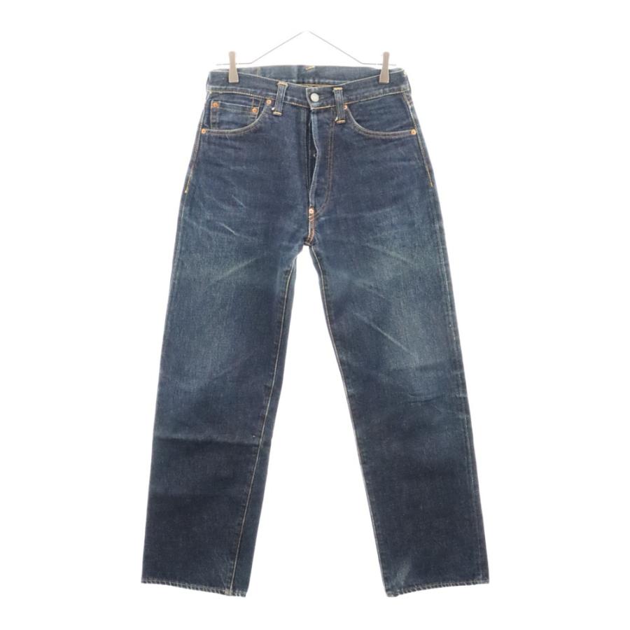 EVISU (エビス) 初期 STYLE CRAFT/EVIS JEANSタグ Lot2000 No.2 EVISU (エビス) 初期 STYLE CRAFT/EVIS JEANSタグ Lot2000 No.2