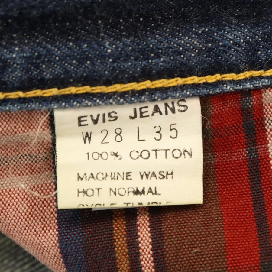 EVISU (エビス) 初期 STYLE CRAFT/EVIS JEANSタグ Lot2000 No.2 EVISU (エビス) 初期 STYLE CRAFT/EVIS JEANSタグ Lot2000 No.2