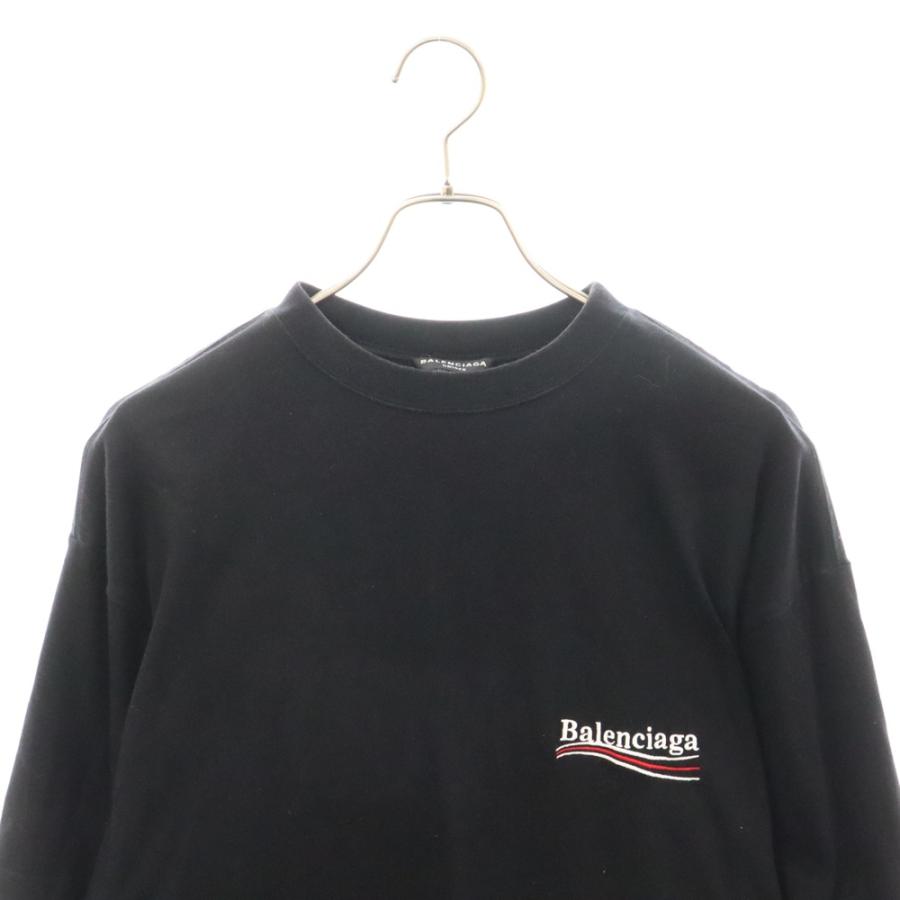 BALENCIAGA バレンシアガ 23SS ポリティカルキャンペーン BALENCIAGA バレンシアガ 23SS ポリティカルキャンペーン