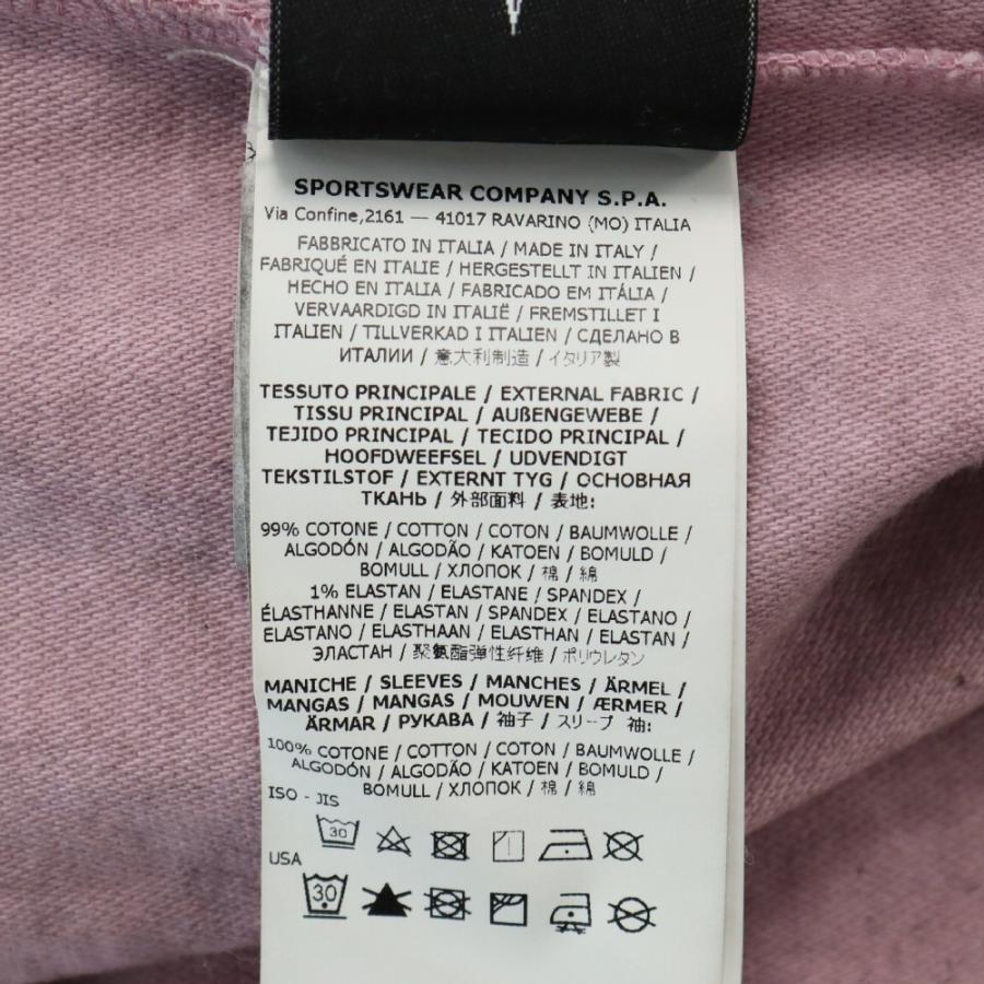 STONE ISLAND ストーンアイランド 20AW レーザー カモ ダスト STONE ISLAND ストーンアイランド 20AW レーザー カモ ダスト