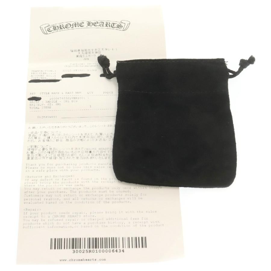 CHROME HEARTS（クロムハーツ） DBL DOG BANGLE ダブルドッグ バングル