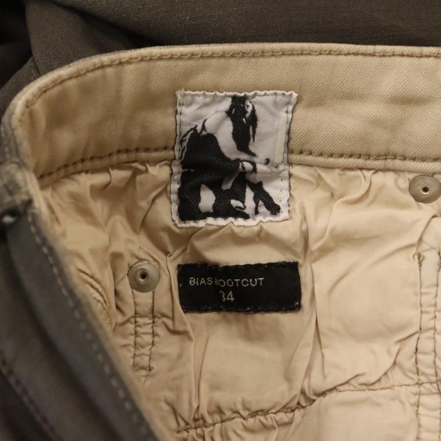 Rick Owens（リック・オウエンス） 23AW Bias Bootcut Gradient Jeans 