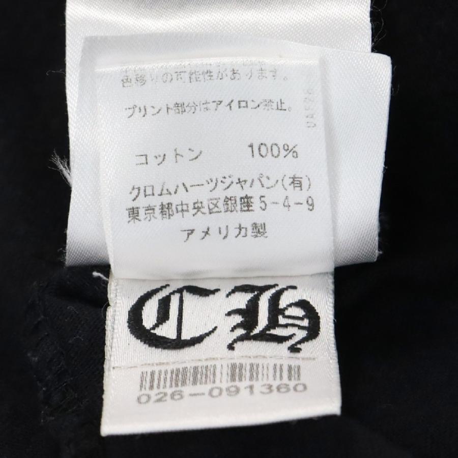 CHROME HEARTS クロムハーツ Scroll Label Horseshoe Tee CHROME HEARTS クロムハーツ Scroll Label Horseshoe Tee