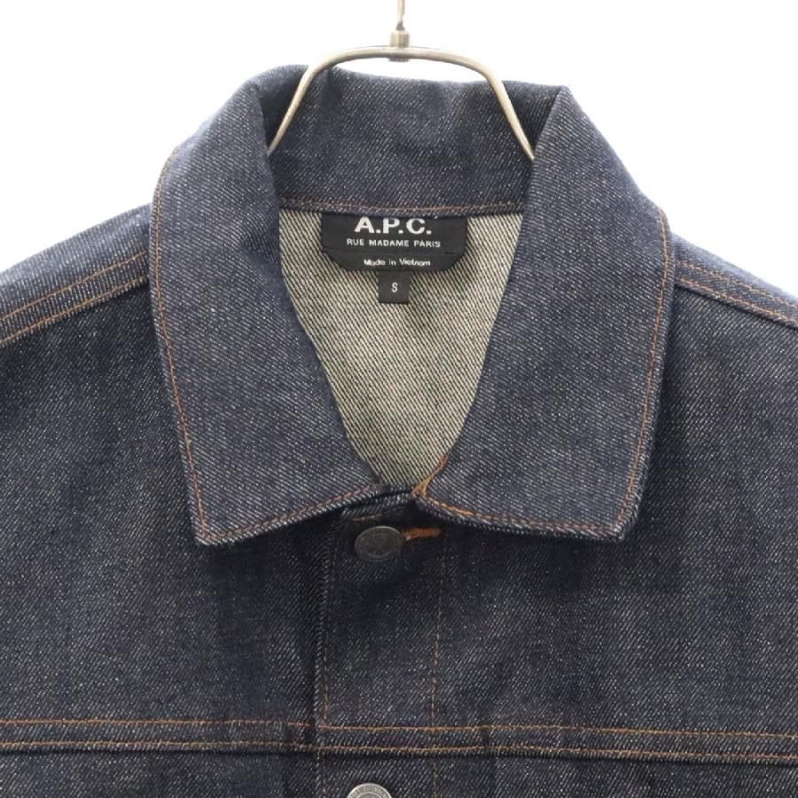 A.P.C.（アーペーセー） A.P.C デニム ジャケット Gジャン 0220