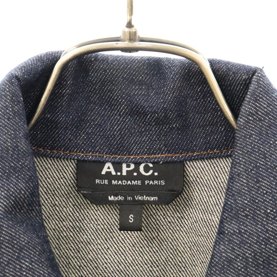 アーペーセーGジャン A.P.C/アーペーセー Gジャン/デニムジャケット D-TK447/Mの買取