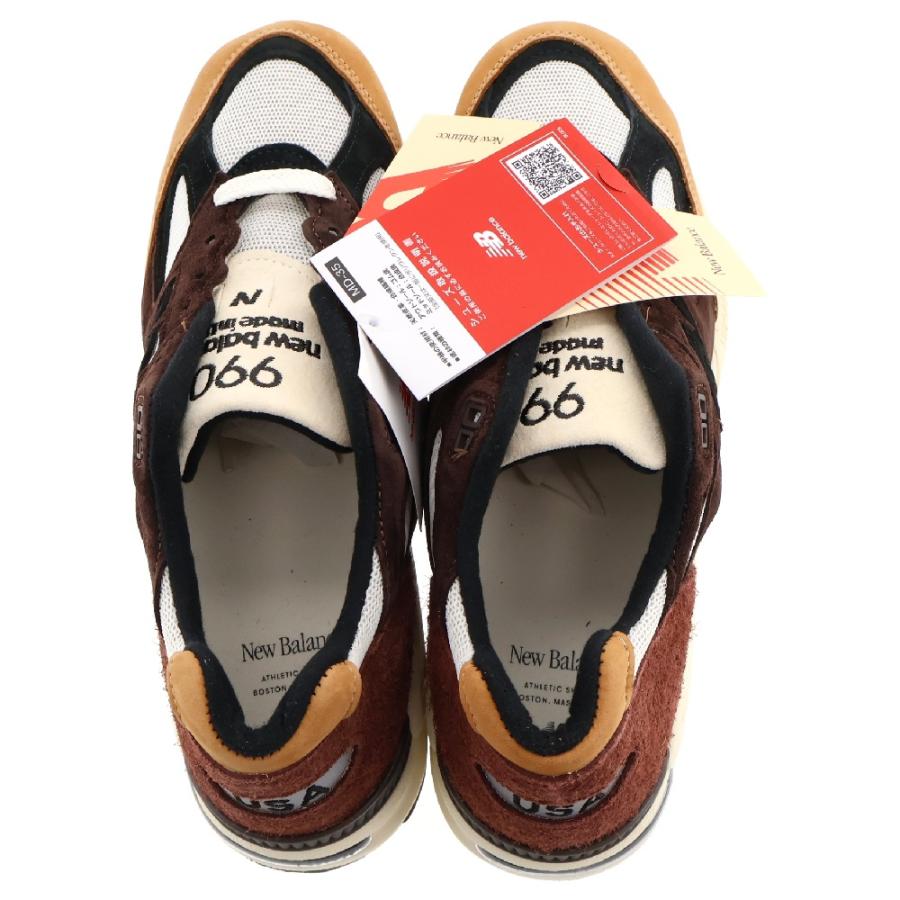 New Balance（ニューバランス） 990V2 Brown and Tan ブラウンアンド 