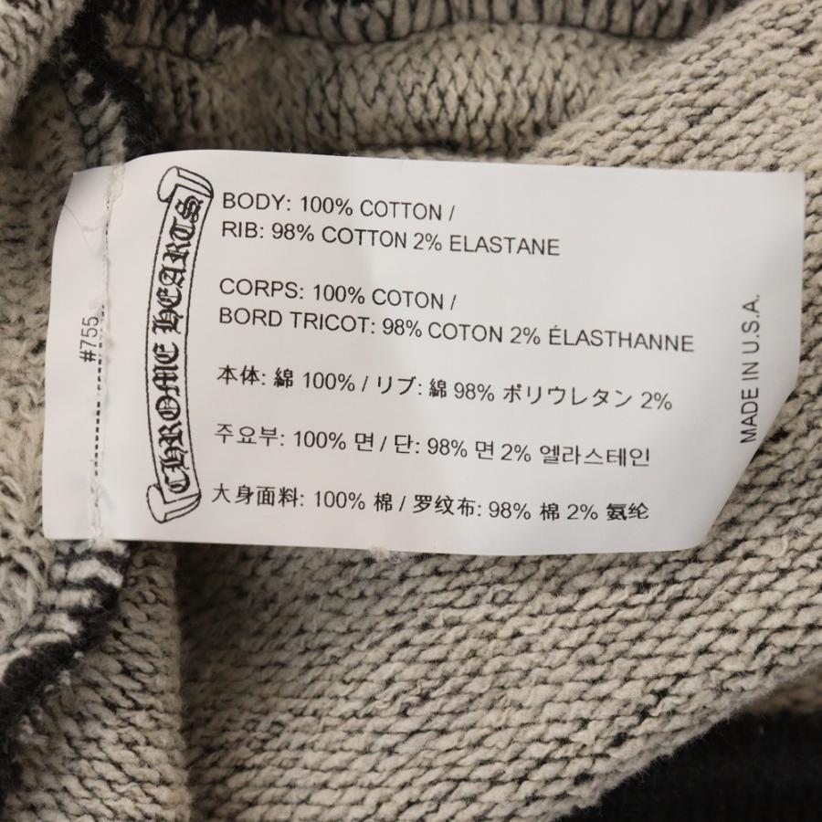 CHROME HEARTS クロムハーツ GRP Y NOT 2-TND SWTSHRT CHROME HEARTS クロムハーツ GRP Y NOT 2-TND SWTSHRT