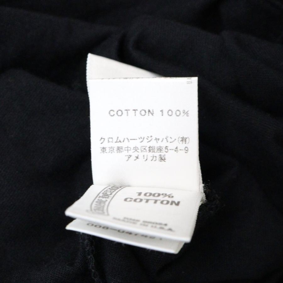 CHROME HEARTS（クロムハーツ） クロスボールボタン CHクロスプリント