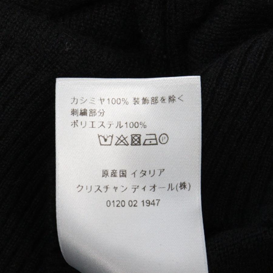 DIOR ディオール ×Shawn Stussy ショーンステューシー 20AW カシミヤ
