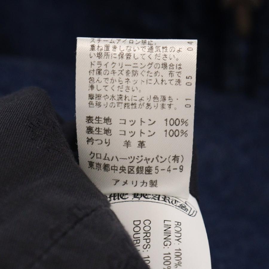 CHROME HEARTS クロムハーツ STREET MEAT DENIM クロスボタン CHROME HEARTS クロムハーツ STREET MEAT DENIM クロスボタン